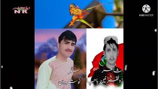 Noesherwan New songs zulqarninbacha