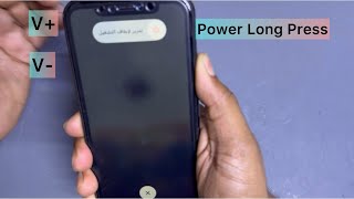 iPhone Black screen Hanging Issue Touch Not Worcking Force Restart Method