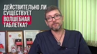 Простой и безопасный способ добавить ощущения Лёгкости. Андрей Белов, висцеральный терапевт