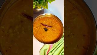 মিষ্টি ছোলার ডাল😋Mishti cholar dal recipe #shorts #viral #trending #dal #food #bengali