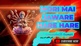 MORI MAI JAWARE HARE HARE #viral #navratri #2024 @shahnaaz-akhtar@djhimanshukumar7629@YouTube