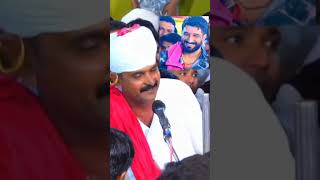 ગમન સાંથલ ભુવાજી ને સુ કીધુ? #viral #fullmojj #gamansanthal #bhuvaji