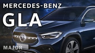 Mercedes-Benz GLA 2020 больше чем кажется! ПОДРОБНО О ГЛАВНОМ