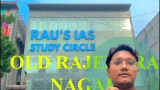 old rajendra nagar vlog latest | rajendra nagar news