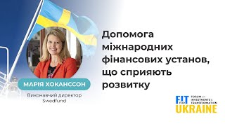 Марія Хоканcсон | FIT for Ukraine: Інвестиційні Інновації