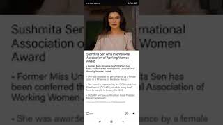 Sushmita Sen wins International Association of Working Women Award for 'Aarya 2'