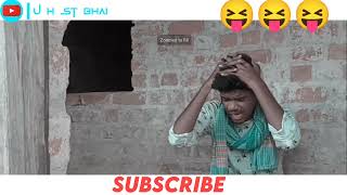 New Santali Comedy Video//😝😆😄🖇️😄😆😝//2022//#uhstbhai