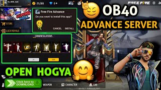 OB40 ADVANCE SERVER OPEN HO GAYA 🤗 | FF ADVANCE SERVER TRICK 🤯 | OB40 FREE FIRE ADVANCE SERVER LenK😱