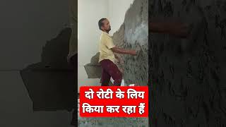 बिहार मे बहार बा सरकार नाकाम बा