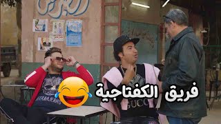 شوف رد فعله لما جاله لقاء اعلامي عشان بيغني مهرجنات 😎 #مصطفى_خاطر