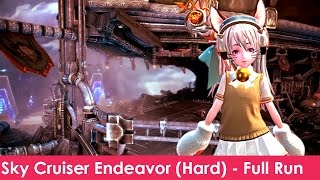 【TERA】「Priest」Sky Cruiser Endeavor (Hard) - Full Run