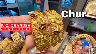 PC Chandra Latest Chur Designs with Price/@pcchandrajewellers Bangalore/Gold Bangles/Deeya