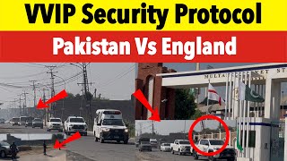 High security protocol for Pakistan team in  Multan | Pakistan vs England | Shahrooz Ahmad |