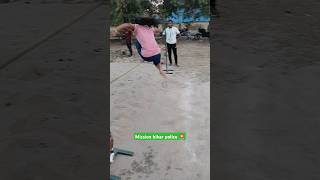 #highjumper 👑👑 #viralvideo #shortsfeed #shorts #youtubeshorts #policebihar #trendingshorts #exercise