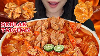 SEBLAK KEKINIAN⁉️ASMR SEBLAK TAICHAN SUPER PEDAS SUEGERRR | ASMR INDONESIA