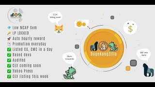 DOGEKONGZILLA - NEXT GEM 100X - БИРЖА LBANK СКОРО ПОЯВИТСЯ