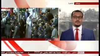 Salman Al Ansari To BBC Arabic