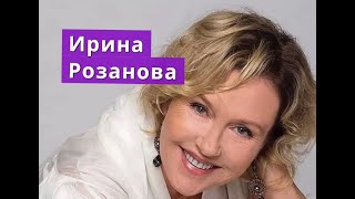 ГРУСТНО НЕТУ СЛОВ! Ирина Розанова Это буду нести долго