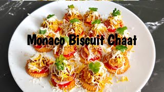 Monaco Chaat | Monaco Chaat | Monaco Biscuit chaat recipe | Monaco Bites