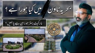 What is Going to happen in Bahria Town Karachi ?