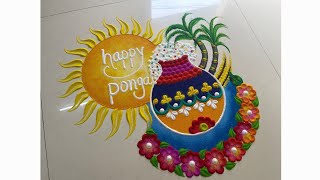 pongal rangoli kolam / sankranti muggulu / pongal pot rangoli / pongal kolam