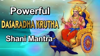 Dasaratha Krutha Shani Stotram - Powerful Shani Stotra || Sanatana Dharma ||