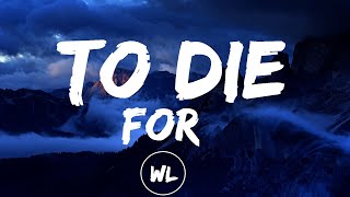 Sam Smith - To Die For (Lyrics)