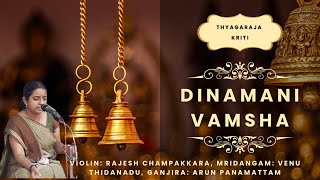 Dinamani Vamsha.. Thyagaraja Kriti