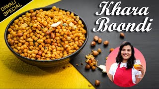 Boondi Recipe | Khara Boondi | Diwali Special | How to make Khara Boondi | Priyanka's Food Hub