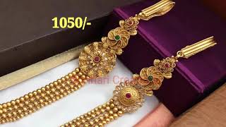 Brass high gold Kamarband with price || Shrihari creations || For cnfrm order - wa.me/919479459005