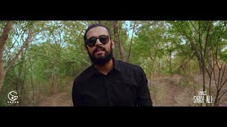 Garry Sandhu | Rabb Jane ( Teaser ) | Fresh Media Records