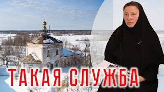 Такая служба. Борковская Николаевская Пустынь и монахиня Нина.