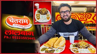 Chetram ke Chole Bhature || Pindi Chole || Churchur Naan || Rajma Chawal || Chetram Lucknow