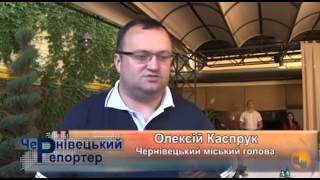 Мер Чернівців запросив олімпійців на чай "з грошовим додатком"