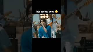 BTS With  Pashto song 😂🔥