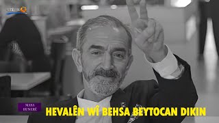 JI BO BÎRANÎNA BEYTOCAN  HEVALÊN WÎ YÊ HUNERMEND BEHSA WÎ DIKIN... #beytocan