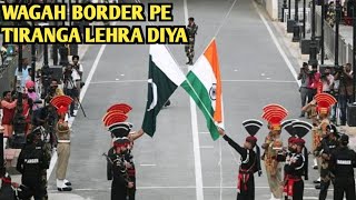 BORDER PE TIRANGA LEHRA DIYA 🇳🇪