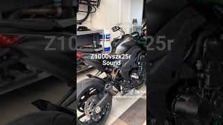 z1000 vs Zx25r sound#zx25r #subscribe #zx25r4cylinder #z1000