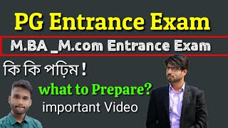 Gauhati University & others PG Entrance Exam|M.com/MBA Entrance Exam preparation | Syllabus|