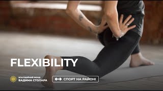 Вадим Столар | Flexibility | Фонд  В. Столара