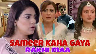 Kundali bhagya srishti puchegi rakhi se sameer kaha hai #kundalibhagya #trending #ytshorts