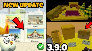 🤯NEW UPDATE IN CHICKEN GUN 3.9.0😱😱 ||SECRETS OF CHICKEN GUN NEW UPDATE YOU DONT KNOW ABOUT THAT||