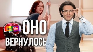 НОВОЕ шоу с ШУРЫГИНОЙ на канале МАЛАХОВА