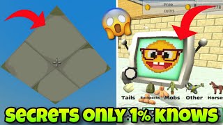 🤯NEW SECRETS THAT ONLY 1% PEOPLE KNOWS | 200% REAL CHICKEN GUN