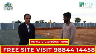 Vip Future Town Trichy | Panjapur Bus Stand | Free Site Visit : 98844 14458 #vipfuturetown