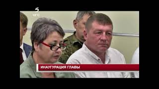 Переход вещания (РЕН ТВ/5 канал [г.Канск, Красноярский край], 22.07.2024, 18:59 KRAT RUS)