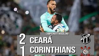 Ceará 2 x 1 Corinthians (HD) Melhores Momentos (1º Tempo) Campeonato Brasileiro 05/09/2018