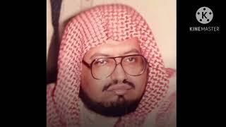 علي جابر سورة الملك كاملة