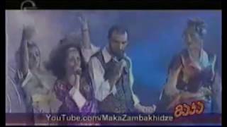 tako gachechiladze da kakha mikiashvili - aprebi