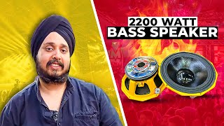 ये है सबसे तगड़ा 🔥DJ Speaker🔊 Notrox का 2200 watt😳 Dual Bass Speaker🔥